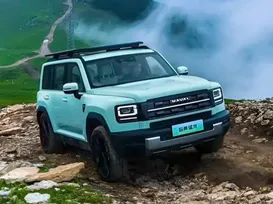 GWM apresenta Haval Raptor PHEV 2026 por valor equivalente a R$ 130 mil - Imagem