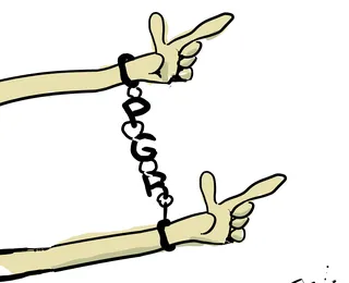 Charge do dia 17/07/2025 - Imagem