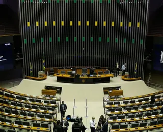 Clima esquenta na Câmara e polícia é acionada após confusão