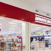 Americanas abre mais de 5 mil vagas temporárias e efetivas - Imagem