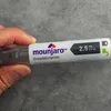 Mounjaro: doses mais altas já tem data para chegar ao Brasil - Imagem