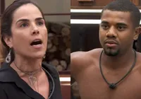 BBB 26 terá famosos no Camarote? Confira novidades da nova edição imagem