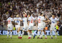 Rogério Ceni traça objetivo do Bahia no Campeonato Brasileiro