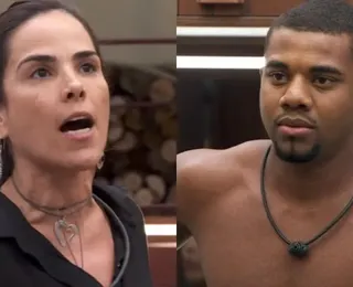 BBB 26 terá famosos no Camarote? Confira novidades da nova edição