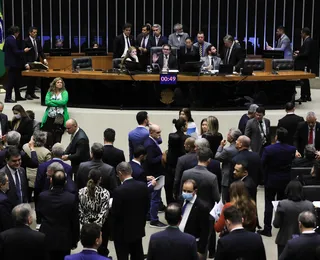 PEC da Blindagem, uma proposta com o mau cheiro da indecência