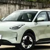 Carro elétrico mais vendido da China chega no Brasil; veja data de estreia - Imagem