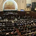 Assembleia Legislativa abre concurso com salários de até R$ 44 mil imagem
