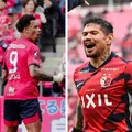 Atacantes ex-Bahia e Vitória 'renascem' e lideram artilharia no Japão imagem