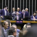 Câmara aprova projeto que aumenta salários de servidores em 24% imagem