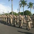 PM lança concurso público com salário de R$ 11,5 mil imagem