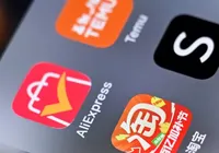 Após Shein, outra plataforma de venda é denunciada por pornografia infantil