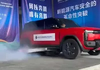 Bateria voadora: a aposta chinesa contra incêndios imagem