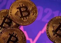 Bitcoin bate valor histórico no mercado ultrapassando mais de US$ 125 imagem