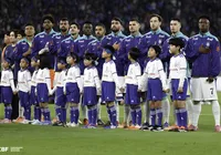 Brasil sofre virada e perde para o Japão pela primeira vez na história