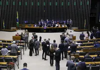 Câmara aprova pauta-bomba com impacto de até R$ 200 bi para União imagem