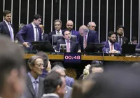 Câmara aprova projeto que aumenta salários de servidores em 24% imagem