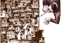 Charge do dia 02/11/2025