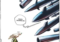 Charge do dia 19/10/2025