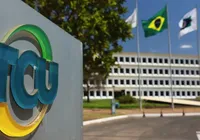 Concurso do TCU abre inscrições para vagas que pagam até R$ 26 mil imagem