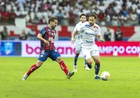 Desfalque! Fortaleza perde titular absoluto para duelo com o Bahia imagem