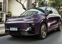 Gigante chinesa ‘irmã da Fiat’ terá fábrica para carros elétricos no Brasil imagem
