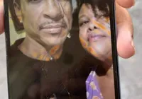 Ilhéus: mulher é morta a facadas dentro de casa; marido está foragido imagem