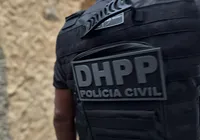 MP denuncia quatro PMs por homicídio qualificado no Recôncavo baiano imagem