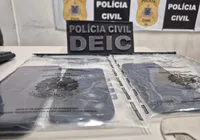 Mais de 100 celulares funcionais do Corpo de Bombeiros são furtados imagem