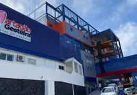 Martagão Gesteira, hospital referência de pesquisa e ensino (IESG)