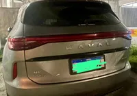 Mulher é presa com carro roubado e placa clonada em Salvador