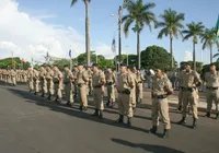 PM lança concurso público com salário de R$ 11,5 mil