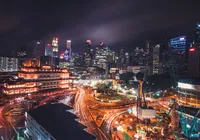 Países e cidades mais inovadoras do mundo 2025, segundo índice