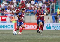 Rogério Ceni afirma que o Bahia precisa "brigar pelo primeiro lugar"