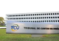 TCU publica edital de 20 vagas com salário de mais de R$ 26 mil