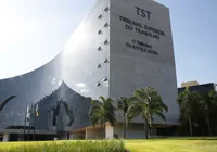 TST decide sobre porteiros substituídos por portarias eletrônica imagem