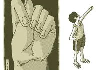 Você nunca ouviu essa palavra, e talvez não consiga esquecê-la imagem