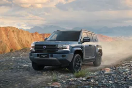 BYD lança 'marca premium' no Brasil e deve fabricar SUV híbrido em Camaçari - Imagem