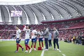 Bahia pode alcançar feitos inéditos no Brasileirão contra o Fortaleza - Imagem