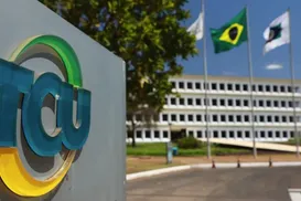 Concurso do TCU abre inscrições para vagas que pagam até R$ 26 mil - Imagem