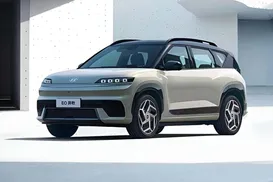 Hyundai lança carro elétrico e entra na disputa com BYD e Geely - Imagem