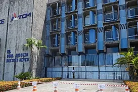 Idade para ingresso nos Tribunais de Contas da Bahia pode ser alterada - Imagem