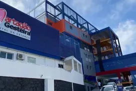 Martagão Gesteira, hospital referência de pesquisa e ensino (IESG) - Imagem