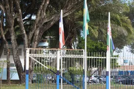 Prefeitura abre concurso com 171 vagas de vigilante e agentes do SAMU - Imagem