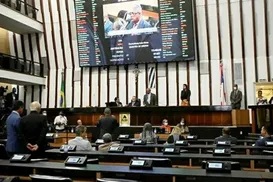 TCM envia projeto que prevê reajuste dos servidores para a Alba - Imagem