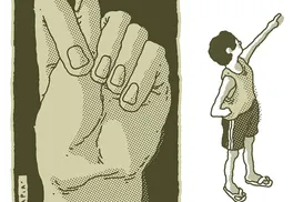 Você nunca ouviu essa palavra, e talvez não consiga esquecê-la - Imagem