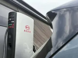 BYD anuncia uso do carregador veicular mais rápido do mundo no Brasil - Imagem