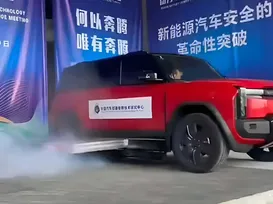 Bateria voadora: a aposta chinesa contra incêndios - Imagem
