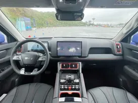 Picape híbrida da BYD tem desconto de 70 mil reais - Imagem