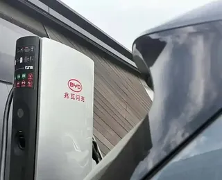 BYD anuncia uso do carregador veicular mais rápido do mundo no Brasil