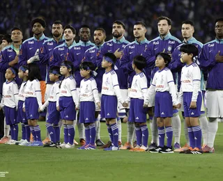 Brasil sofre virada e perde para o Japão pela primeira vez na história